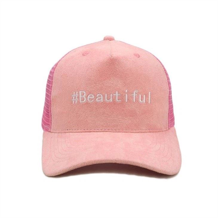 safty kids trucker cap