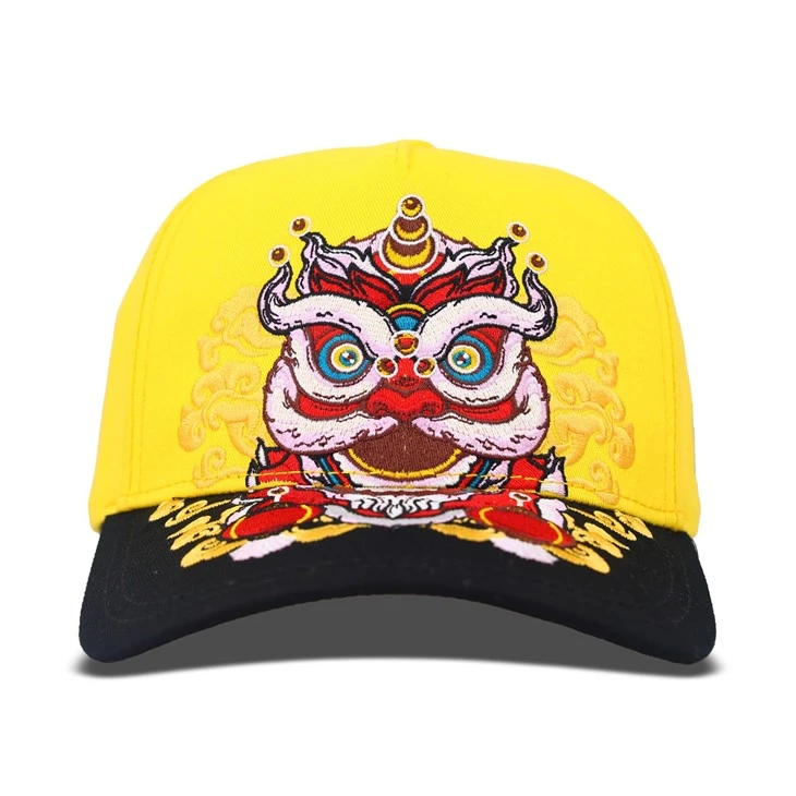 Yellow Lion Dance Logo Baseball Cap